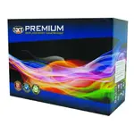 RPL PREMIUM RPLSHMX560HB