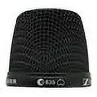 Sennheiser-538277