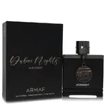 Armaf 570952