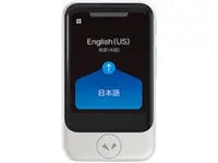 POCKETALK INC. P000710370-1