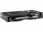 MSI G506T-16V2CBP