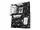 B650E MAX GAMING WIFI