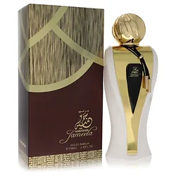 Al Haramain-570848