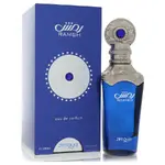 Afnan 568397