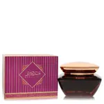 Al Haramain 570859