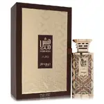 Afnan 568065