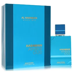 Al Haramain-569085