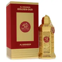 Al Haramain-571721