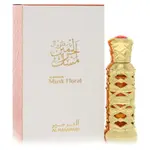 Al Haramain 570863