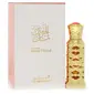 Al Haramain-570863
