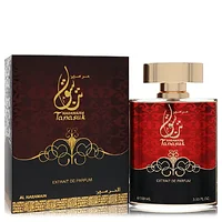 Al Haramain-569133