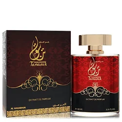 Al Haramain-569133