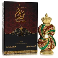 Al Haramain-570888
