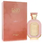 Afnan 570682