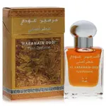 Al Haramain 570297
