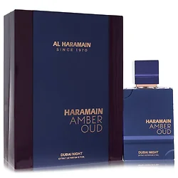Al Haramain-569089