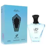 Afnan 568166