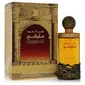 Swiss Arabian-571722