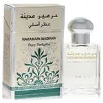 Al Haramain 570293