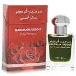 Al Haramain 570291