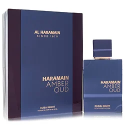 Al Haramain-569090