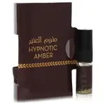 Arabiyat Prestige 570561