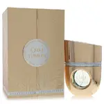 Arabiyat Prestige 568805