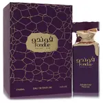 Arabiyat Prestige 568811