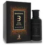 Bharara Beauty 568615
