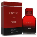 Tumi 569612