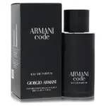 Giorgio Armani 571027