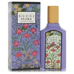 Gucci 569383