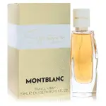 Mont Blanc 569644