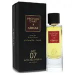 Armaf 571001
