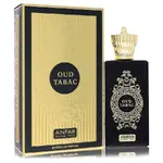 Anfar 569194