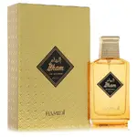 Hamidi 569448