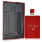 Jimmy Choo 571488