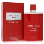 Jimmy Choo 568626