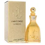Jimmy Choo 568096