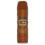 Guess 570711