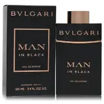 Bvlgari 571079