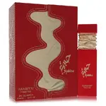 Arabiyat Prestige 568804