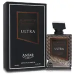 Anfar 569144