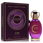 Anfar 569140