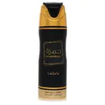 Lattafa 571496