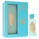 Arabiyat Prestige 568315