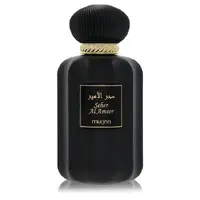Dumont paris-570787