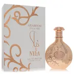 Arabiyat Prestige 567714
