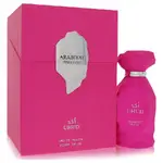 Arabiyat Prestige 567728