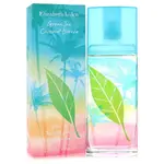 Elizabeth Arden 568251